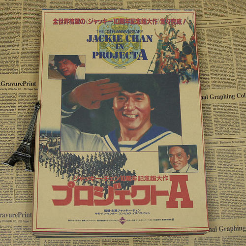 圣安娜大学在读证明办理